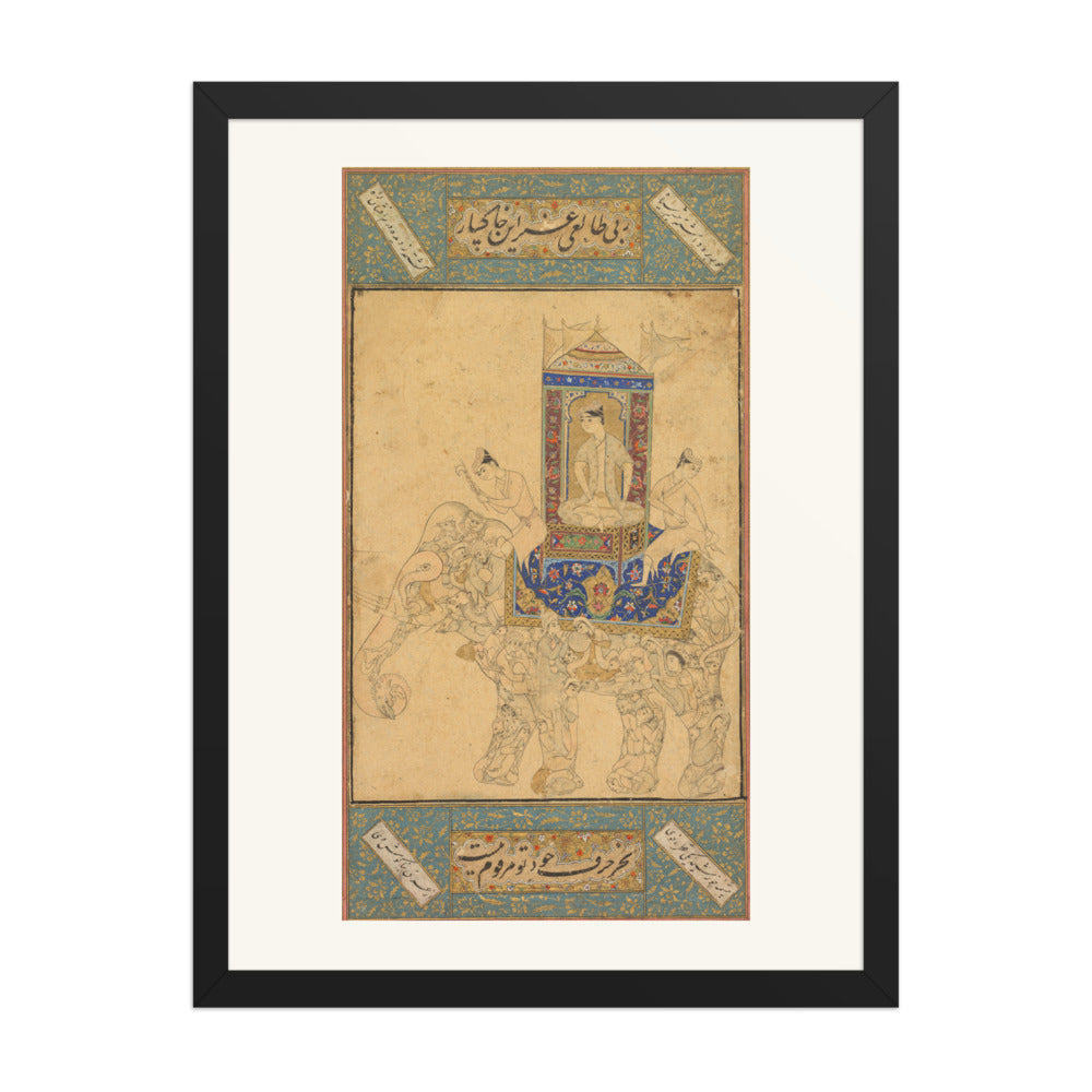 A prince riding a composite elephant — view 4