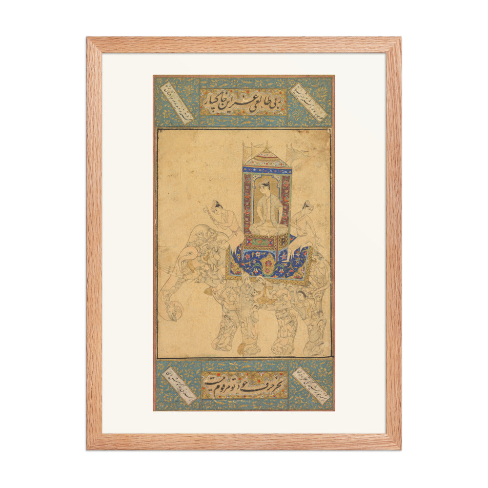 A prince riding a composite elephant — view 5