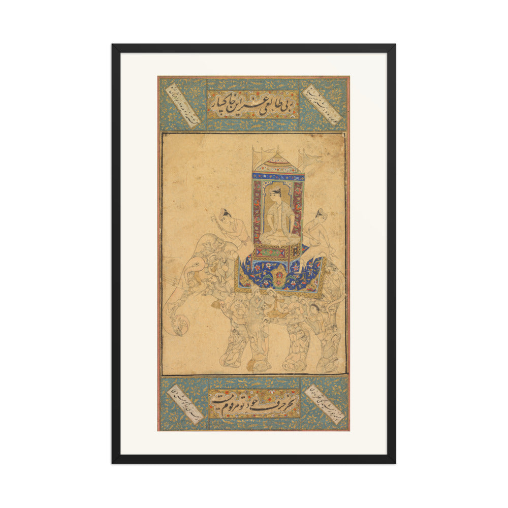 A prince riding a composite elephant — view 7