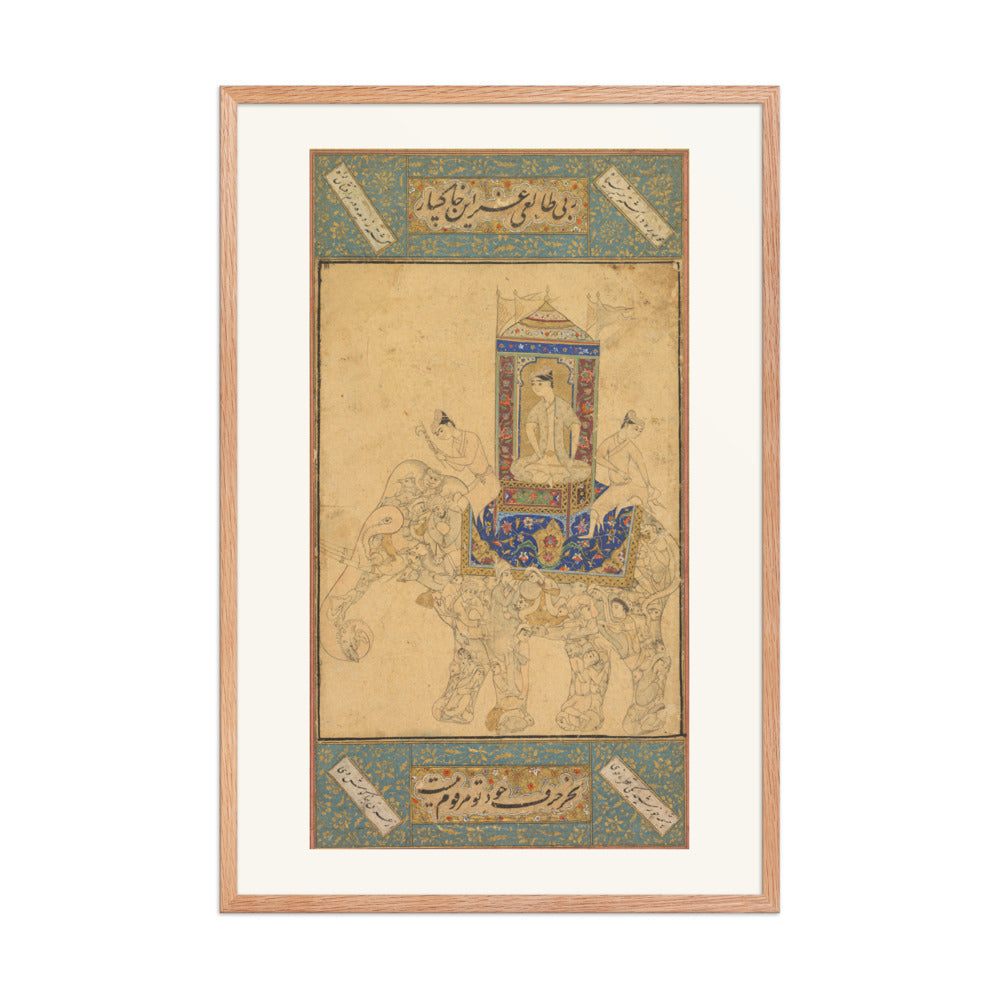 A prince riding a composite elephant — view 8