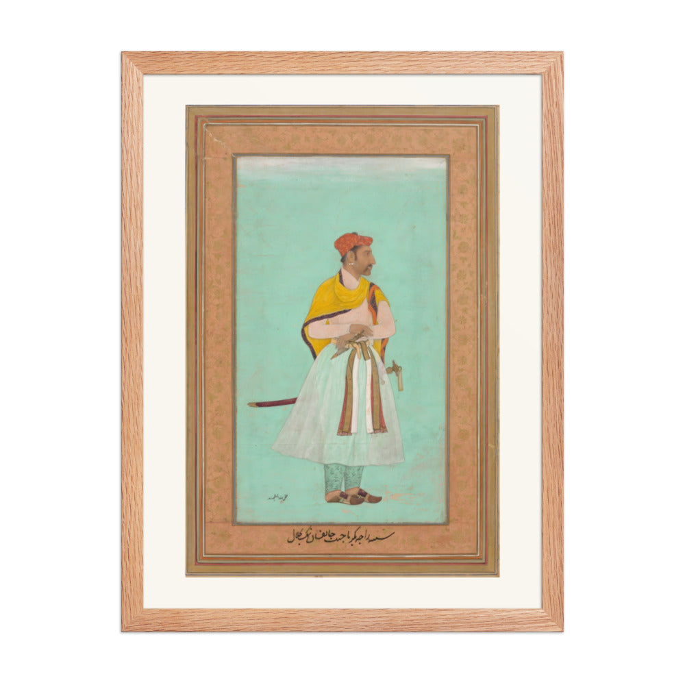 Portrait of Raja Bikramajit — view 2