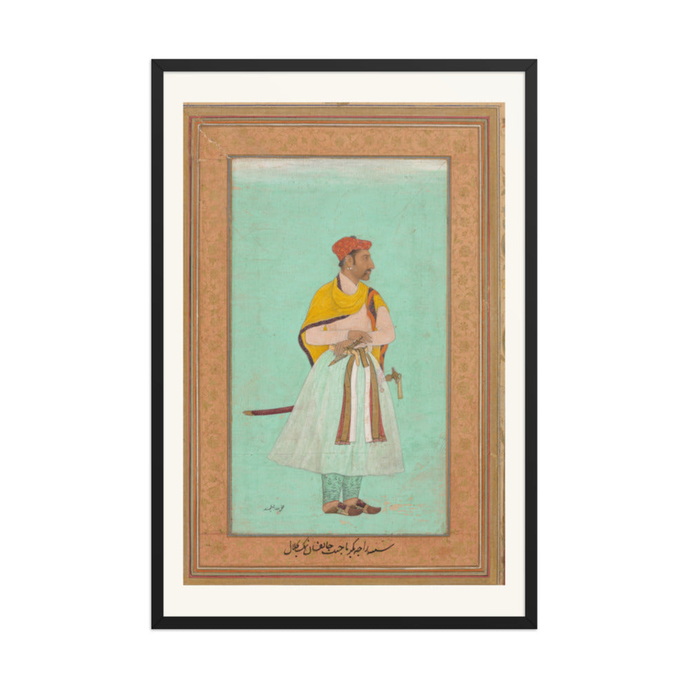 Portrait of Raja Bikramajit — view 7