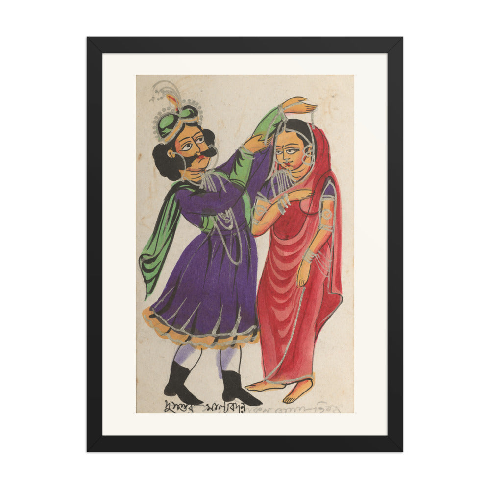 Dusmanta Garlanding Shakumtala — view 4
