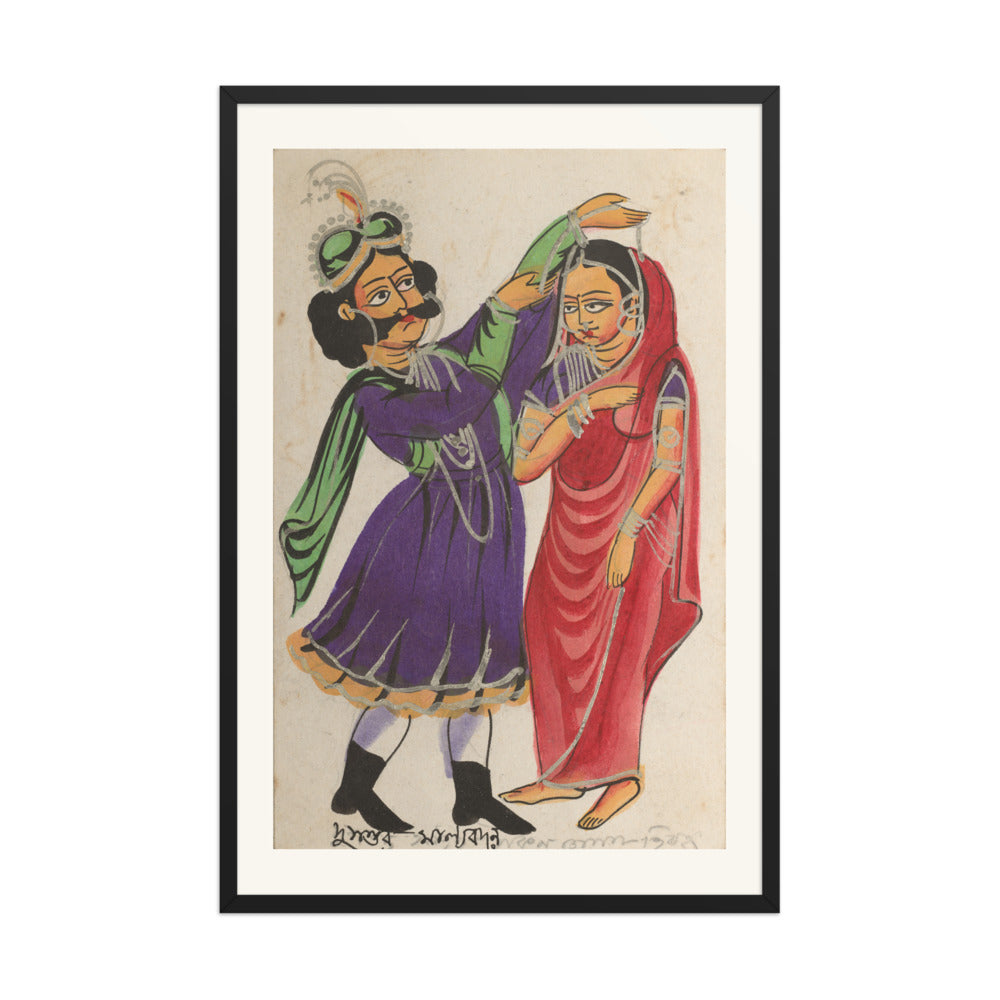 Dusmanta Garlanding Shakumtala — view 7
