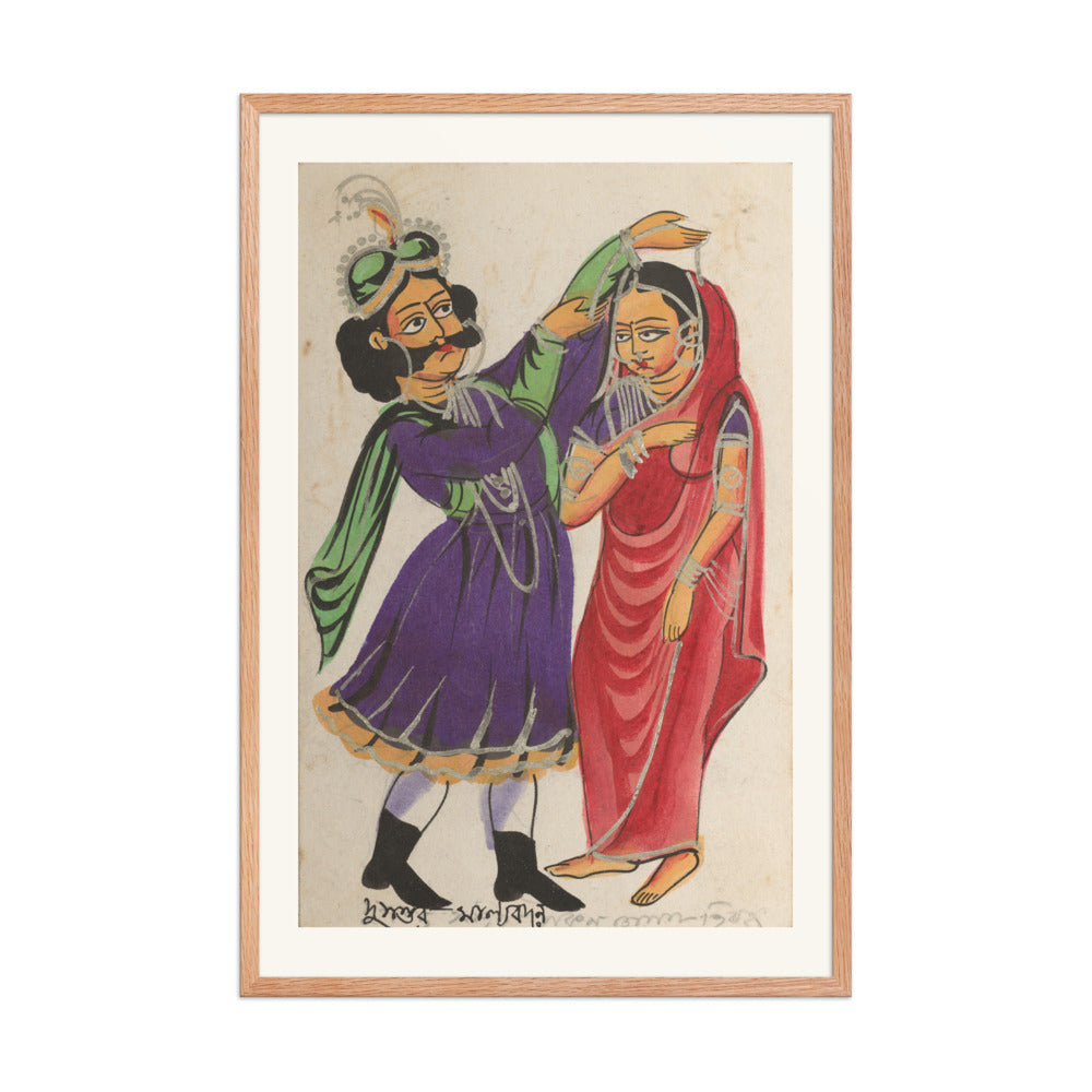 Dusmanta Garlanding Shakumtala — view 8