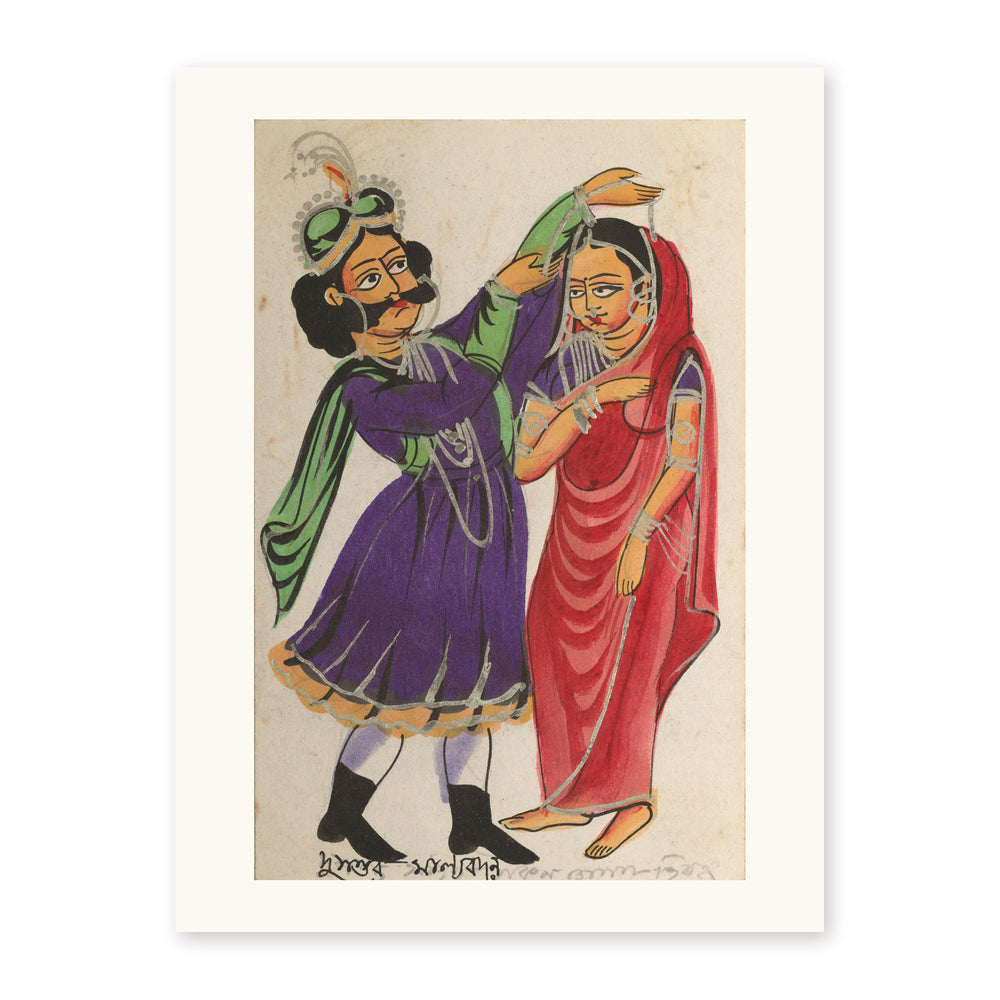 Dusmanta Garlanding Shakumtala — view 10