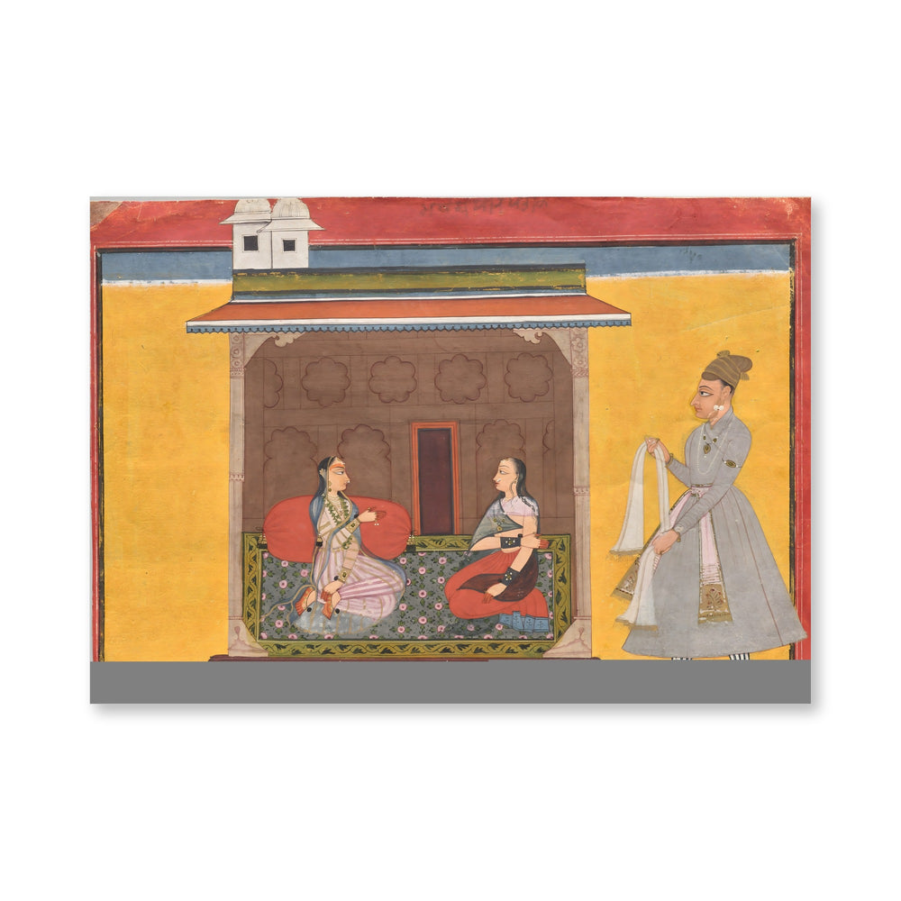 The Heroine Who is Faithfully Loved: Madhya Svadhinapatika Nayika, fro — view 4