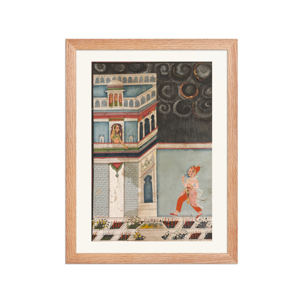 Lover's Tryst — view 2