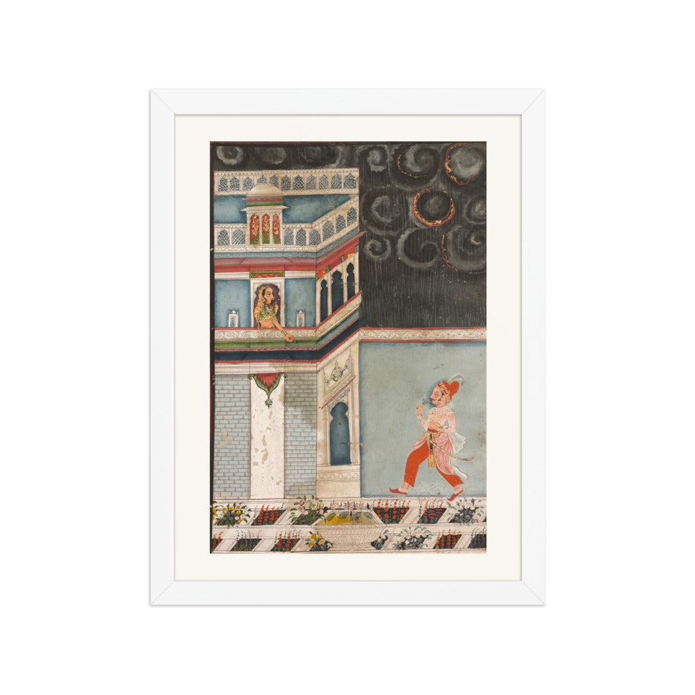 Lover's Tryst — view 3