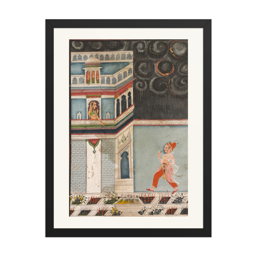 Lover's Tryst — view 4