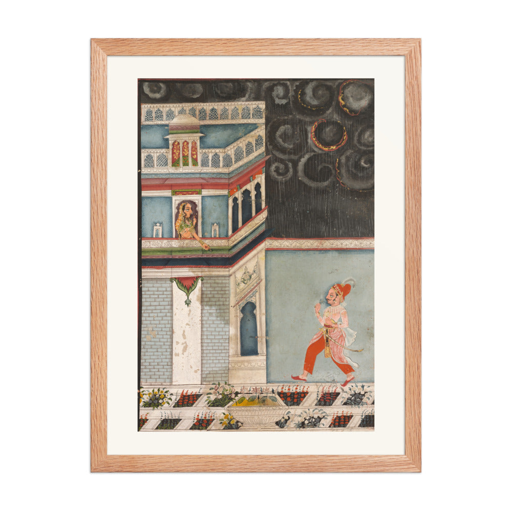 Lover's Tryst — view 5