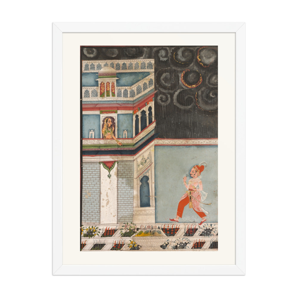 Lover's Tryst — view 6
