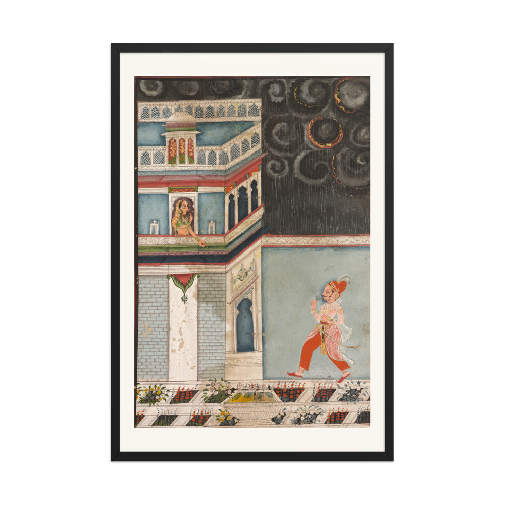 Lover's Tryst — view 7