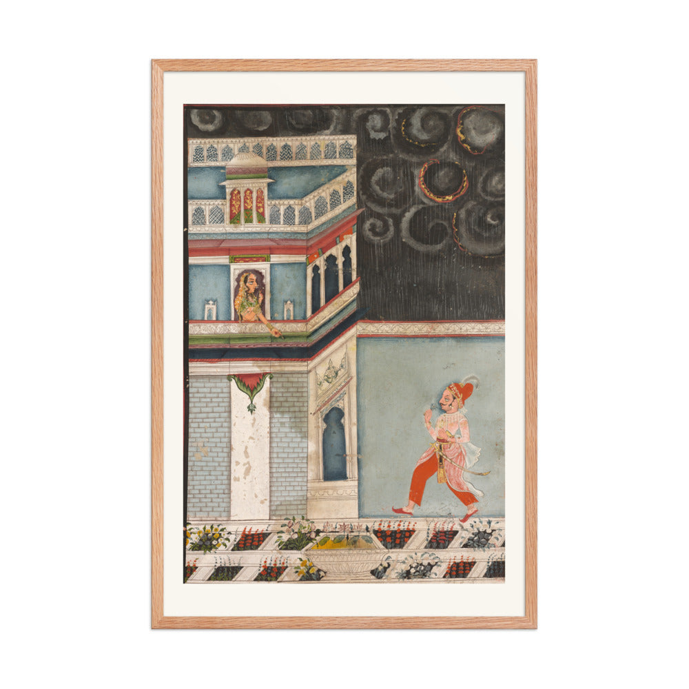 Lover's Tryst — view 8