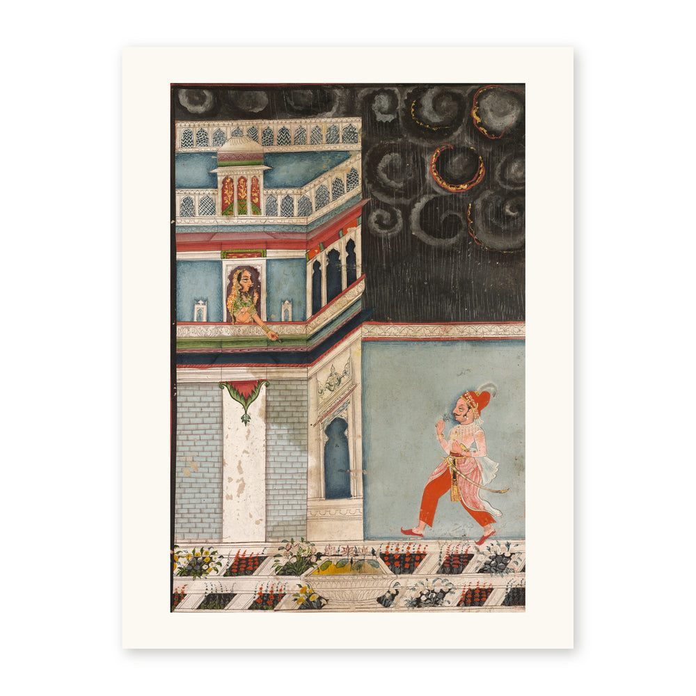 Lover's Tryst — view 10
