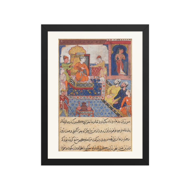The young prince recounts his experiences to his father, the king, fro