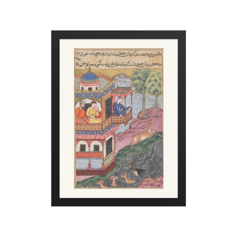 The painting made by the vizier of the emperor of China for the queen