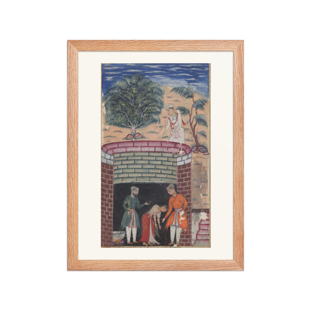 The daughter of the king of the jinns bows before the King of Kings — view 2