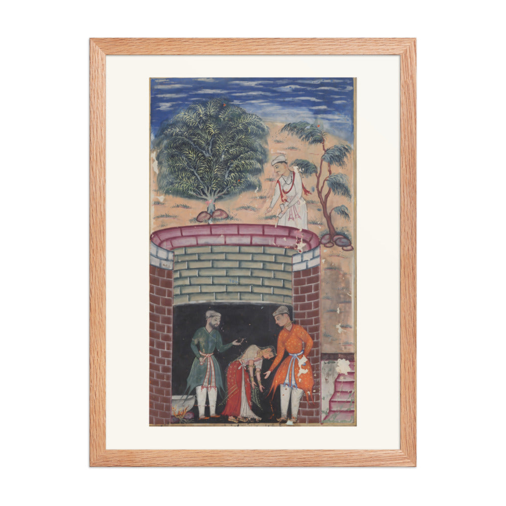 The daughter of the king of the jinns bows before the King of Kings — view 5