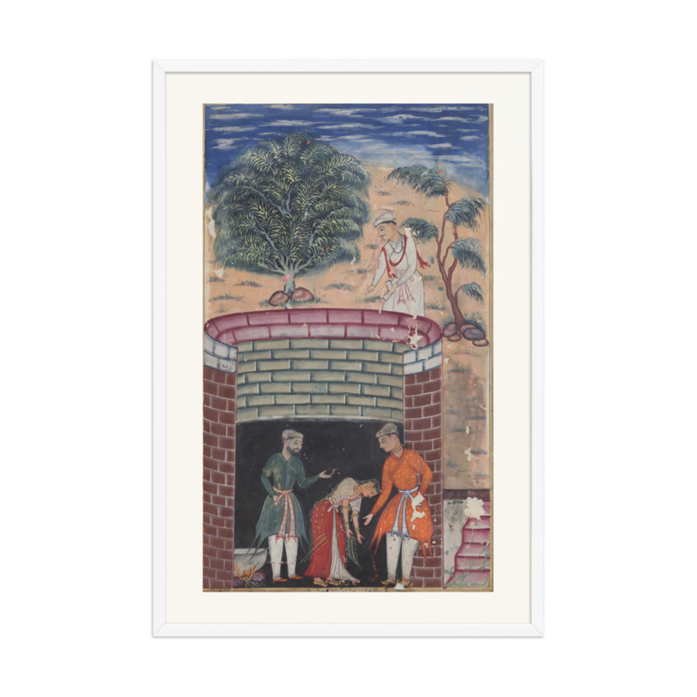 The daughter of the king of the jinns bows before the King of Kings — view 9