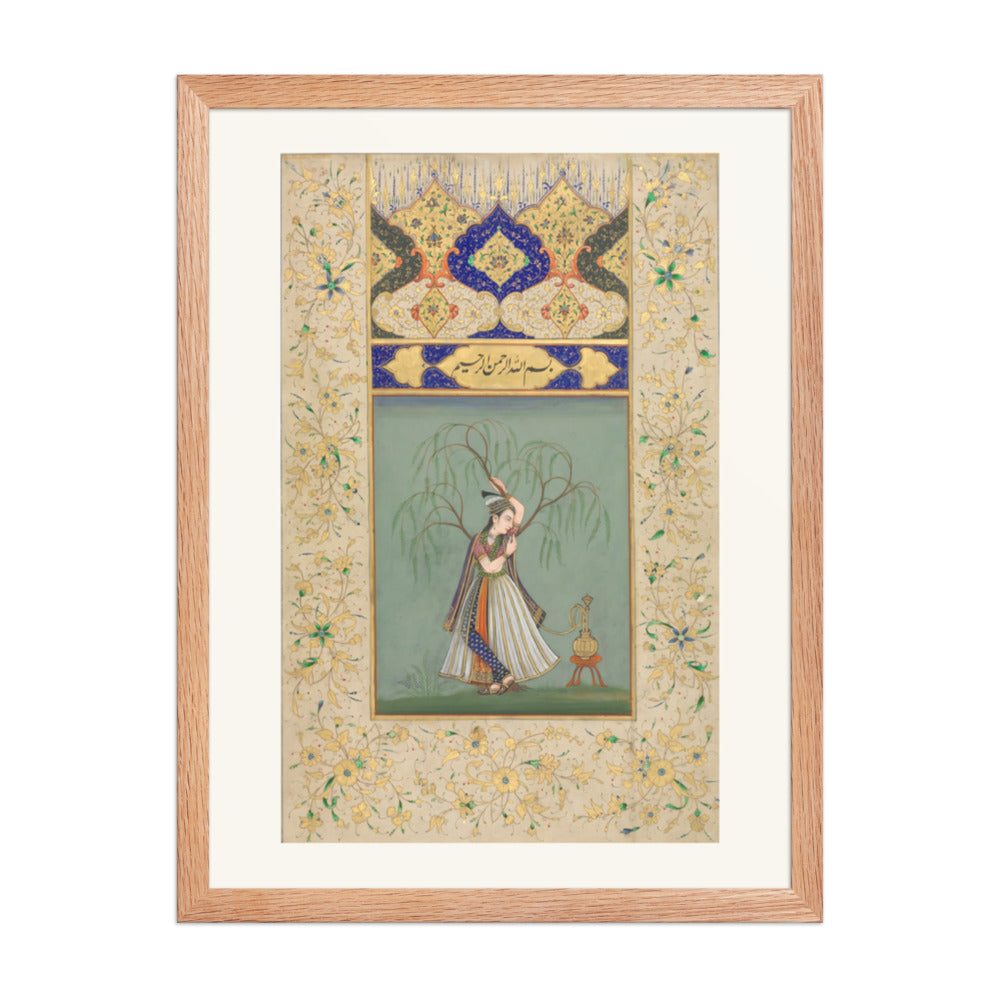 Princess Smoking a Hookah — view 2