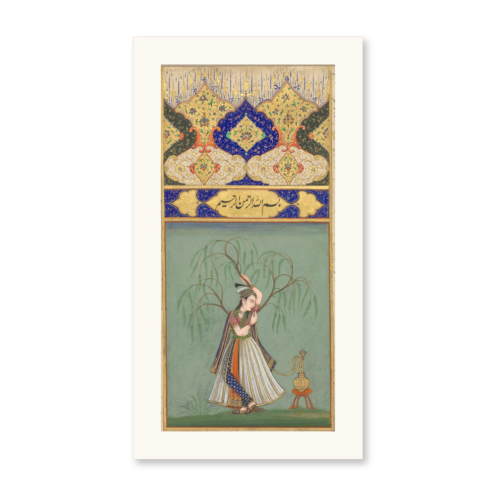 Princess Smoking a Hookah — view 7