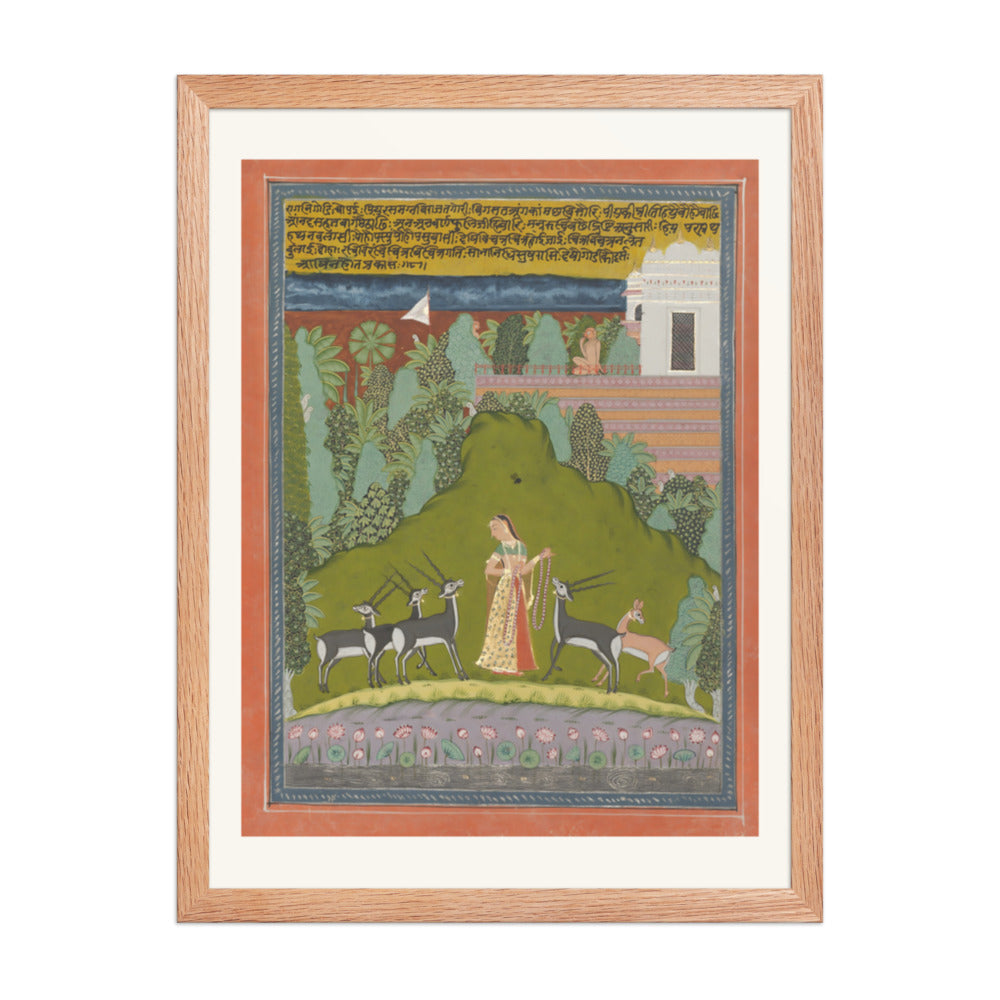 Gaudi Ragini — view 2