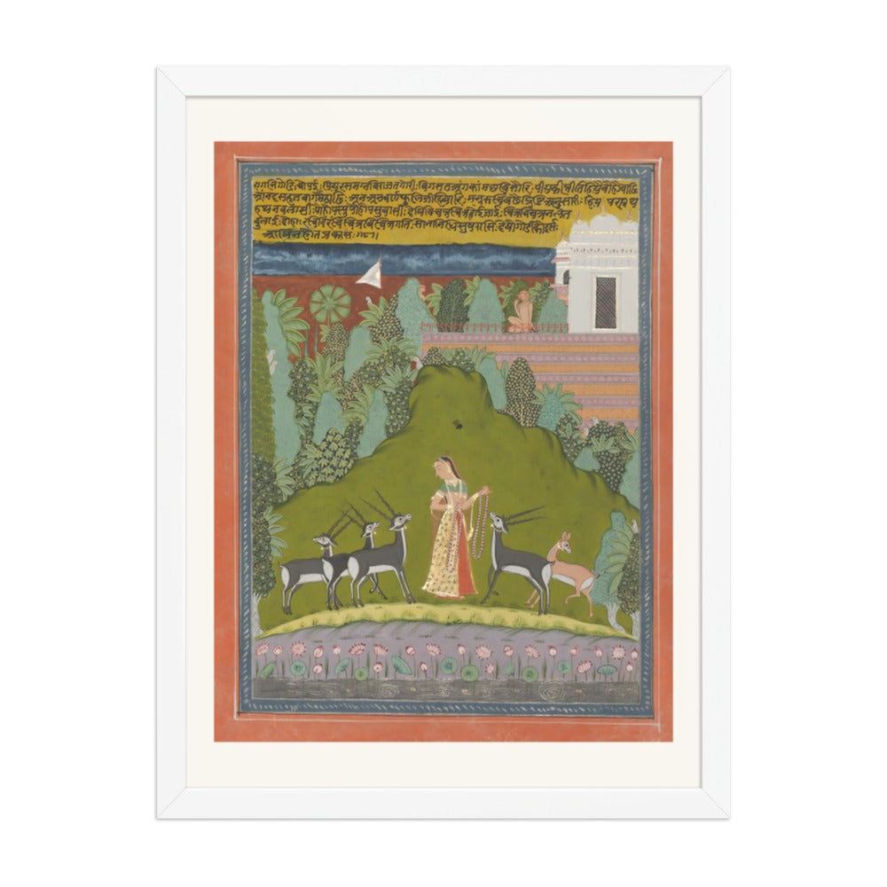 Gaudi Ragini — view 3