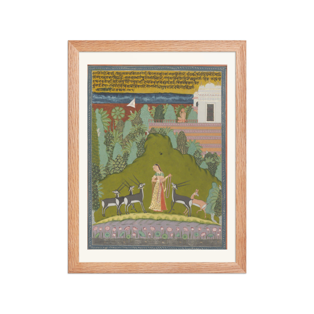 Gaudi Ragini — view 2