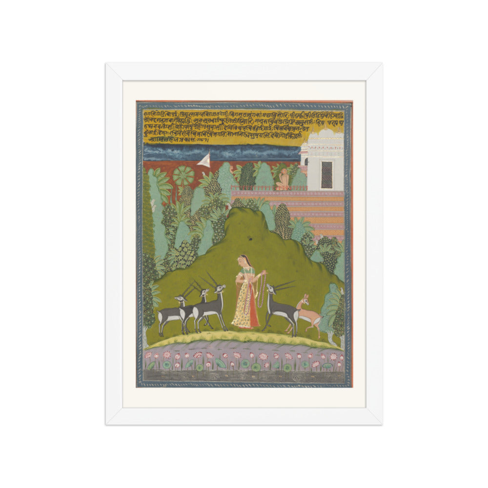 Gaudi Ragini — view 3