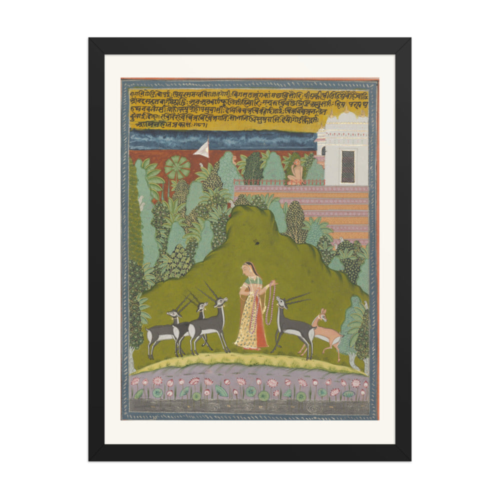 Gaudi Ragini — view 4