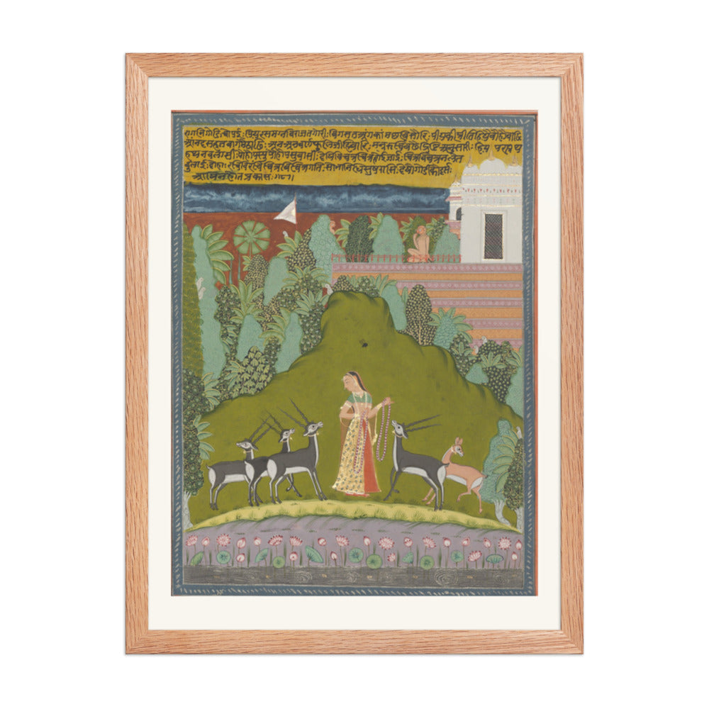 Gaudi Ragini — view 5