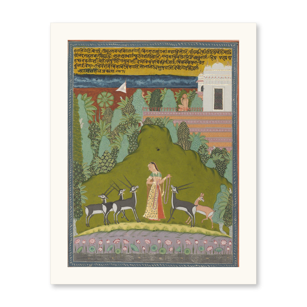 Gaudi Ragini — view 7