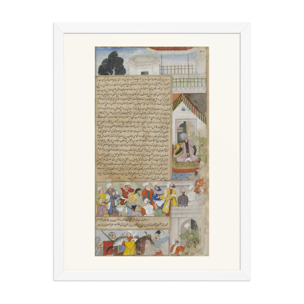 The Imam of Baghdad brought before the Caliph on a charge of heresy — view 3