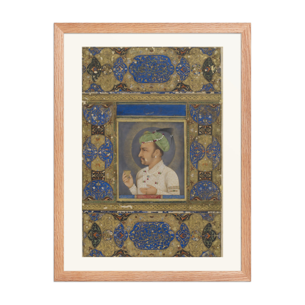 Jahangir — view 2