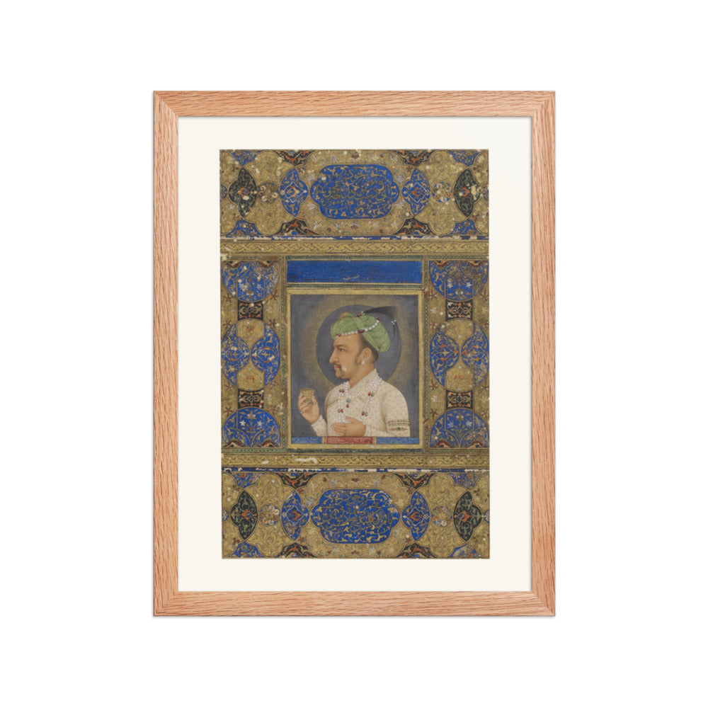 Jahangir — view 2