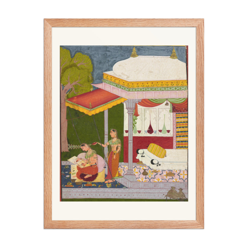 Dhanasri Ragini — view 5