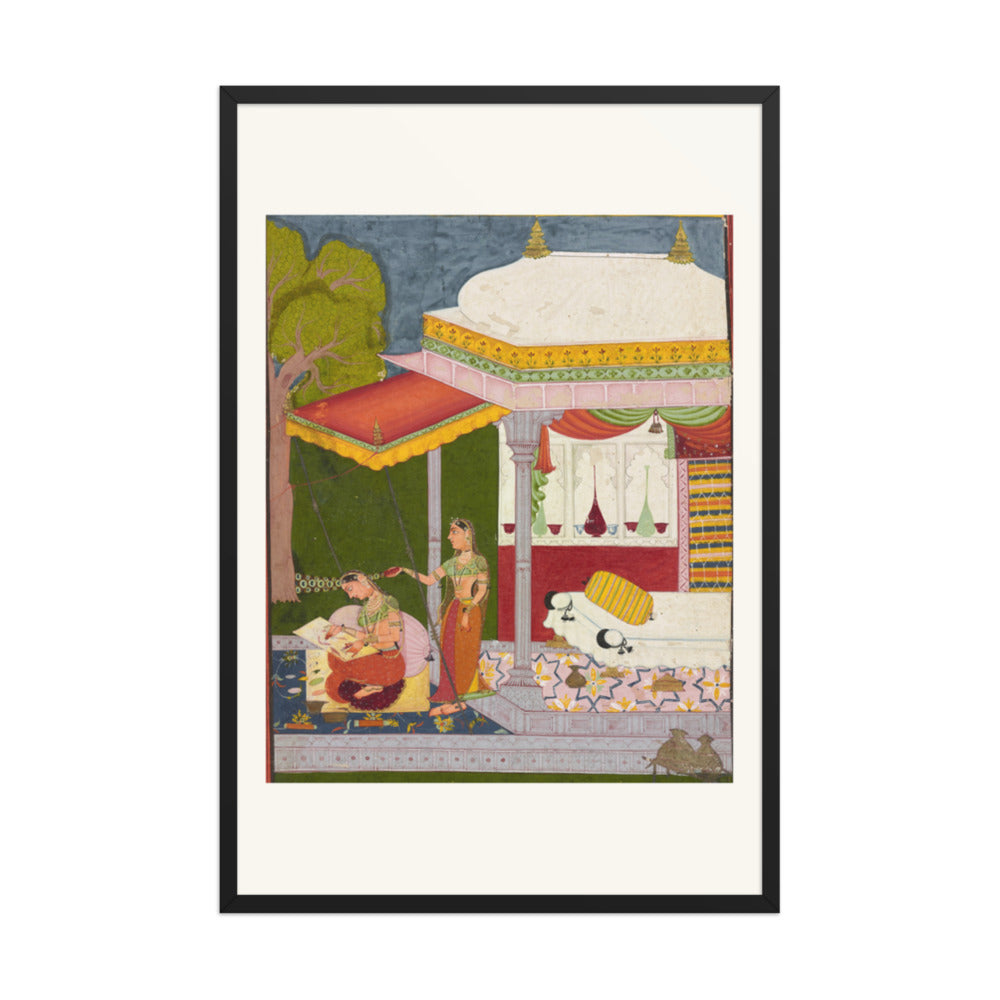 Dhanasri Ragini — view 7