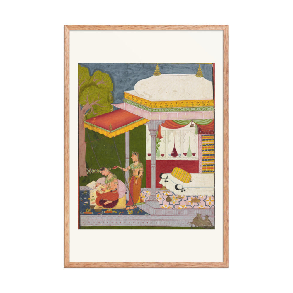 Dhanasri Ragini — view 8