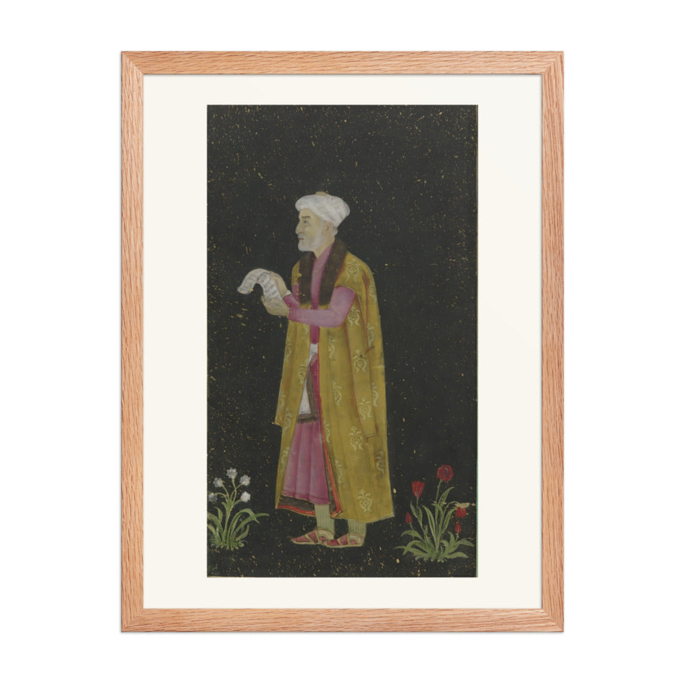 A portrait of I'timad ad-Dawlah — view 2