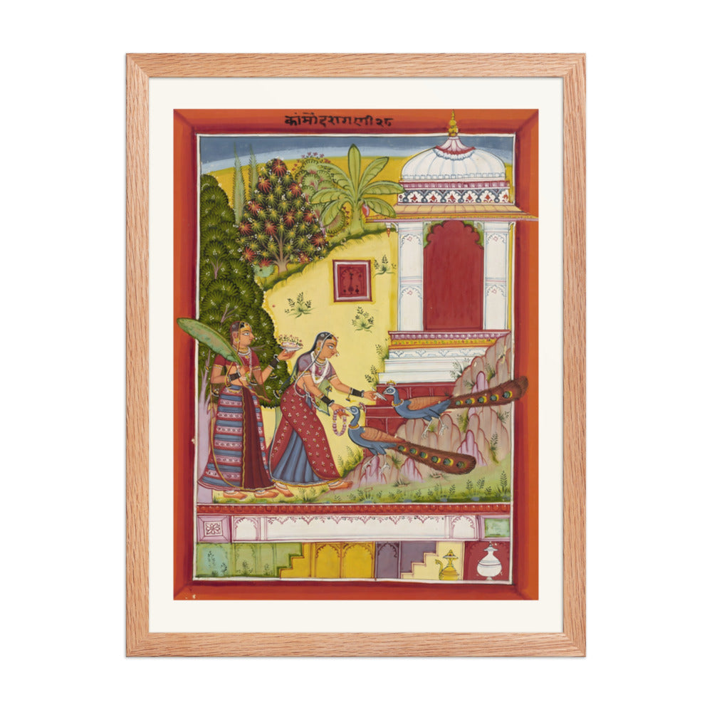 Kamod Ragini — view 2