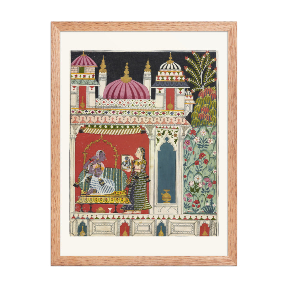 Vilaval Ragini — view 2