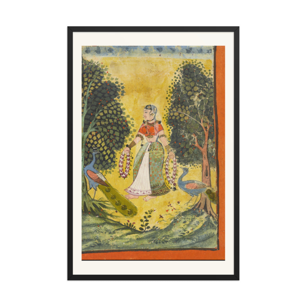 Kakubha Ragini — view 7