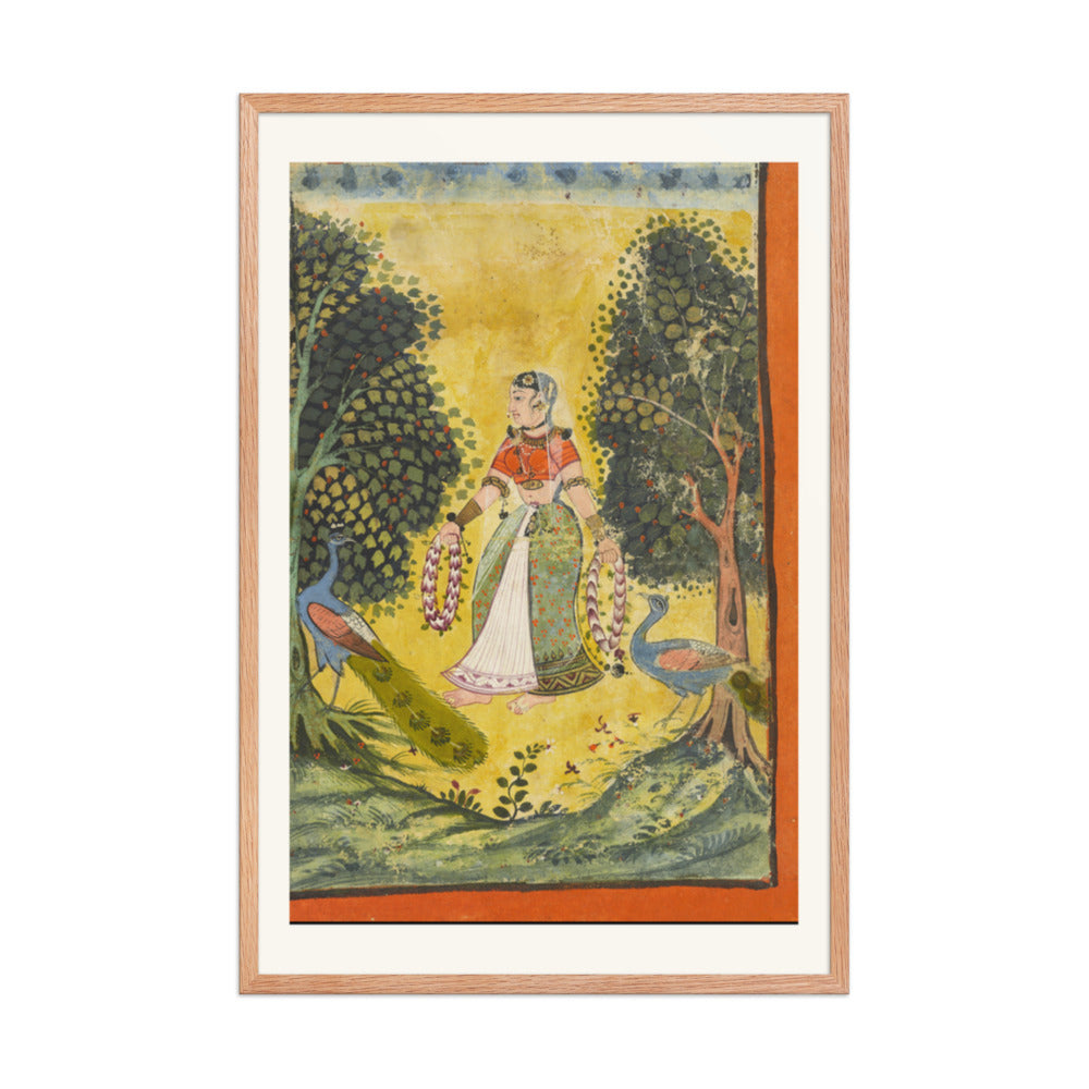 Kakubha Ragini — view 8
