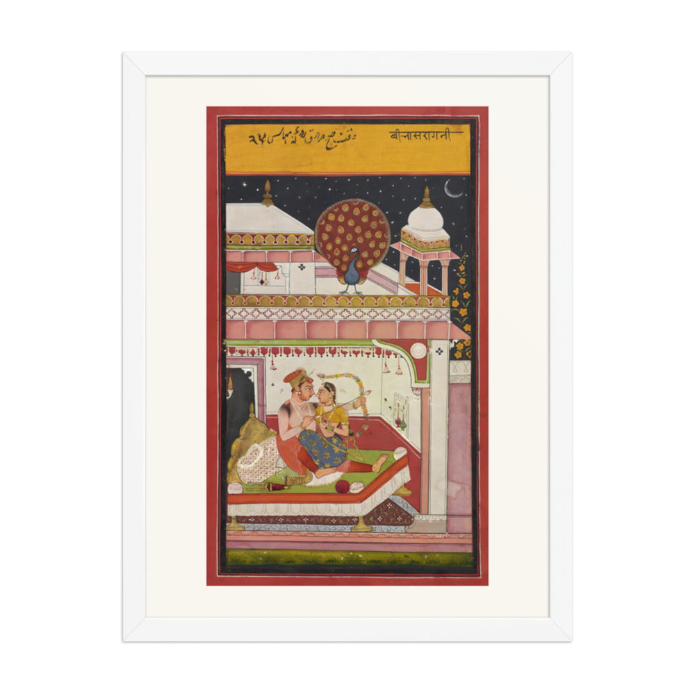 Vibhasa Ragini — view 3