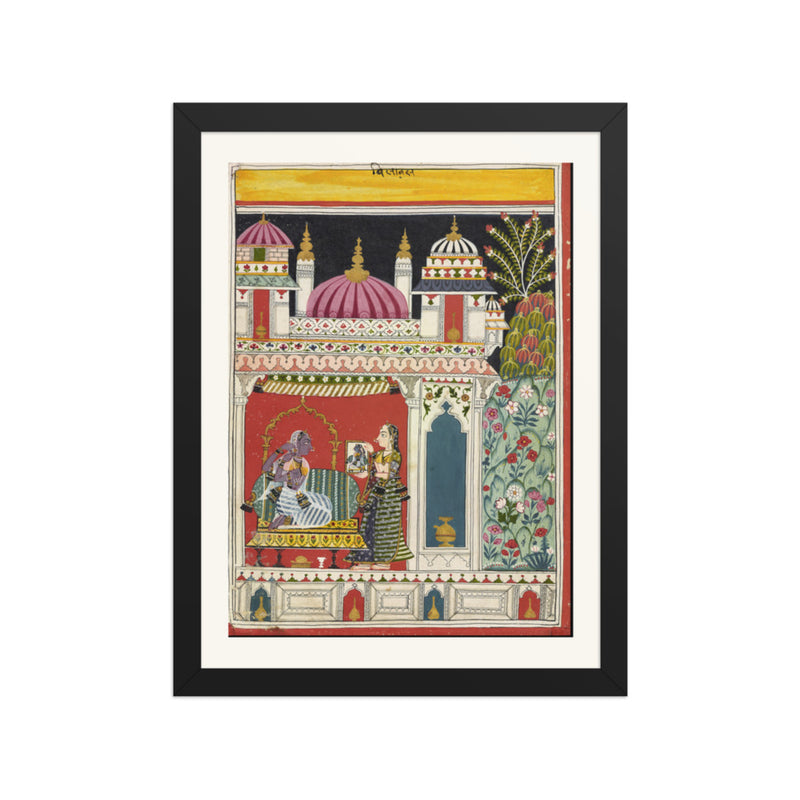 Vibhasa Ragini
