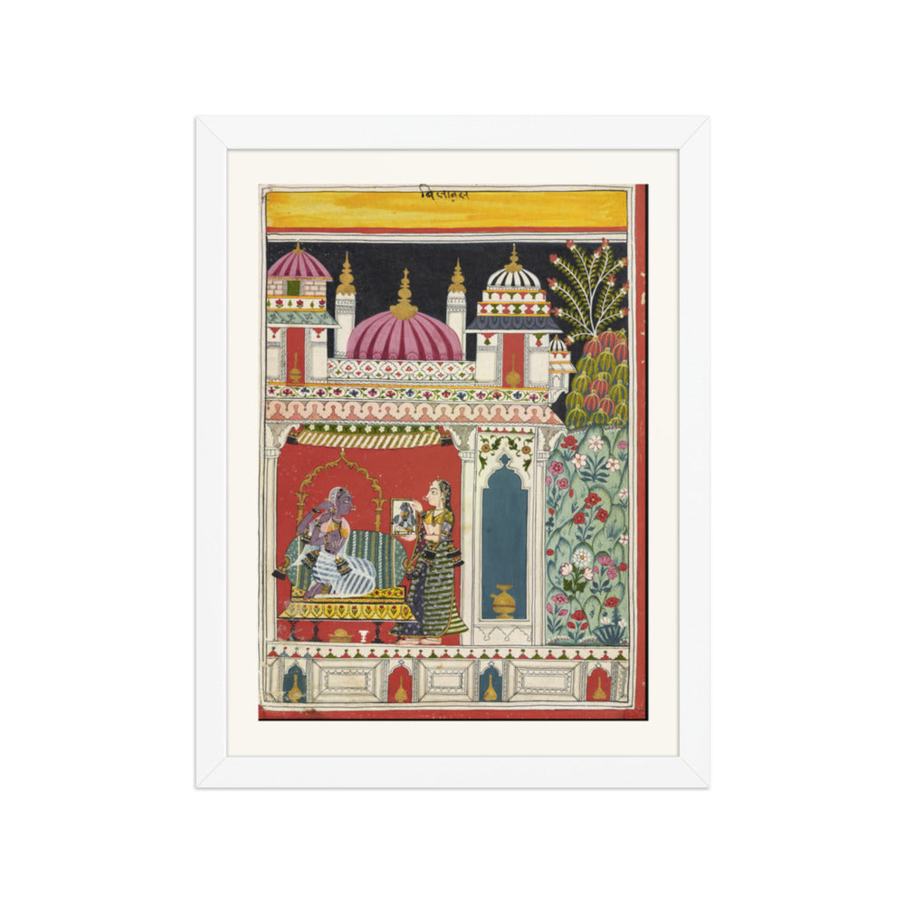 Vibhasa Ragini — view 3