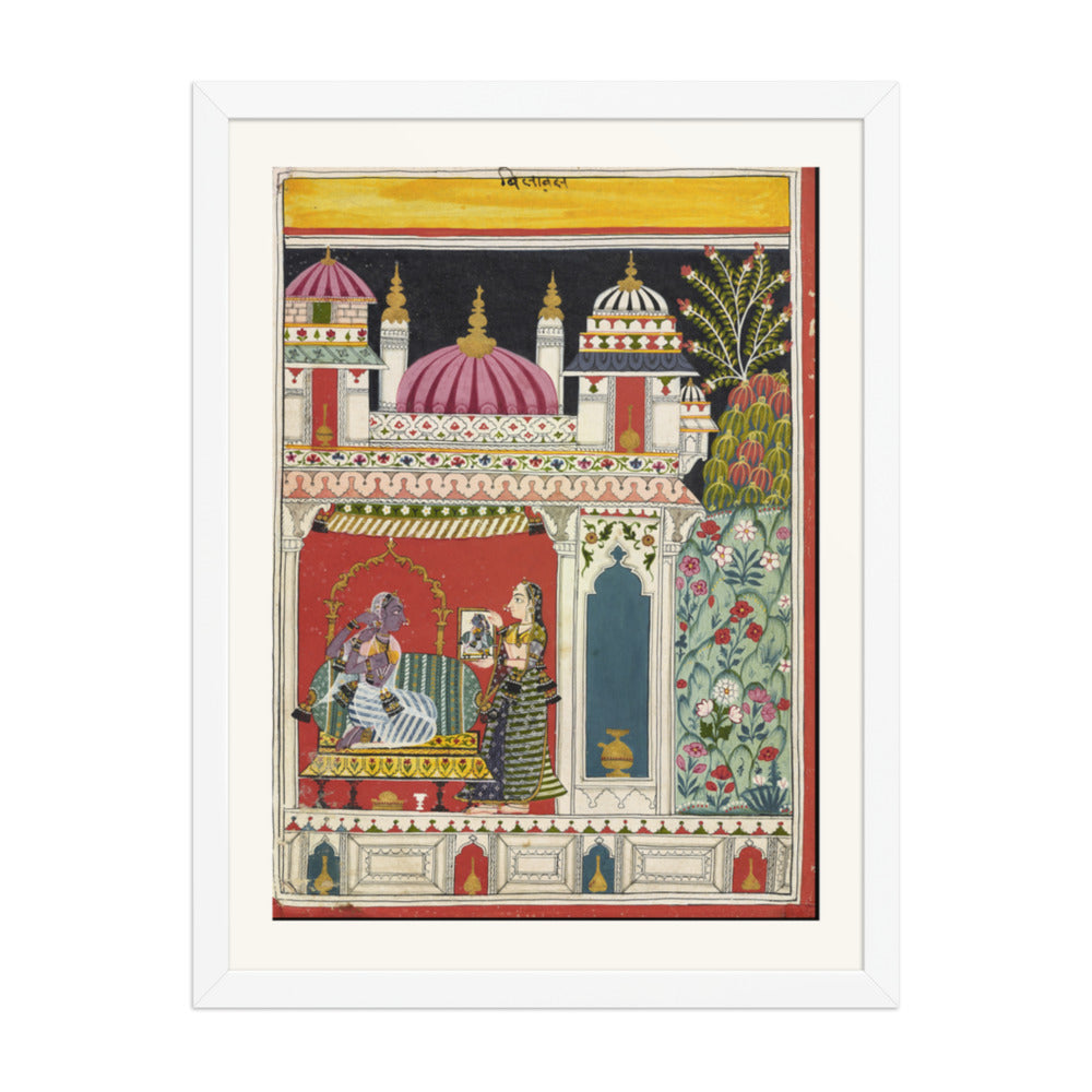 Vibhasa Ragini — view 6