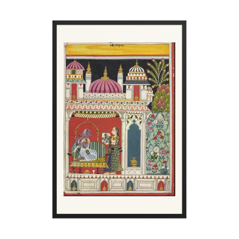 Vibhasa Ragini — view 7
