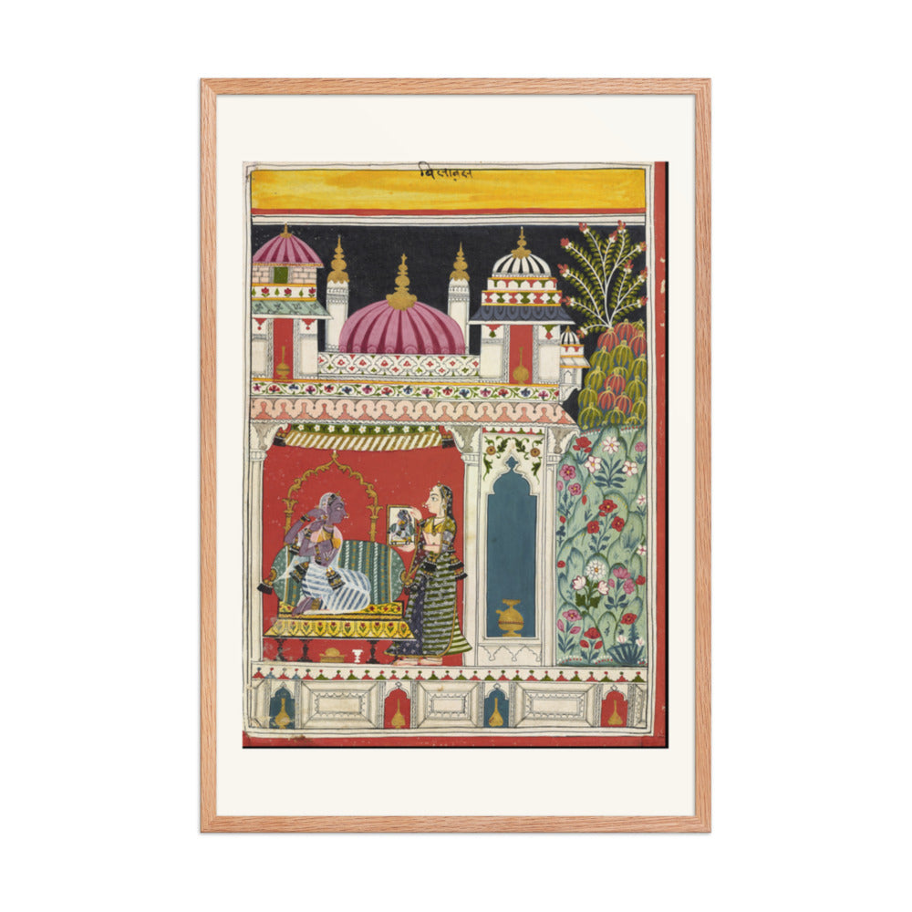 Vibhasa Ragini — view 8